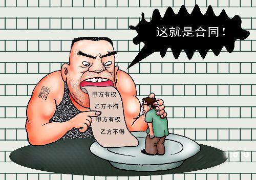 裝修過(guò)程中，裝修公司是否可以擅自修改裝修合同