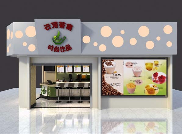 2016年最新、最全云頂奶茶店裝修設(shè)計效果圖