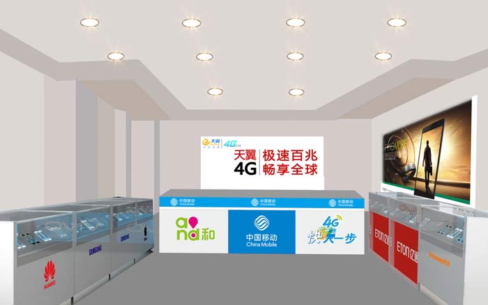 小型手機(jī)店裝修設(shè)計效果圖