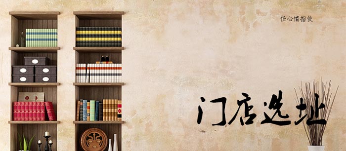 浪漫情侶、愛情主題餐廳店面效果圖