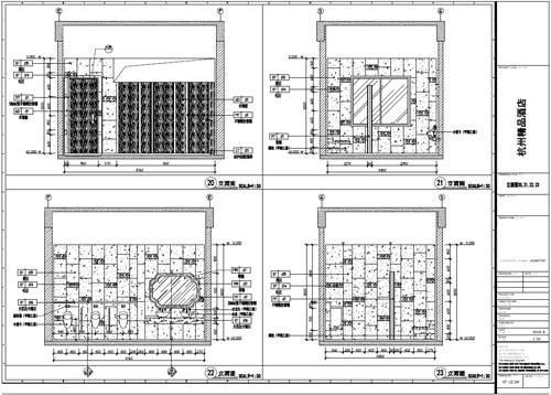 杭州精品酒店室內(nèi)裝飾工程深化設計一層立面圖20-23